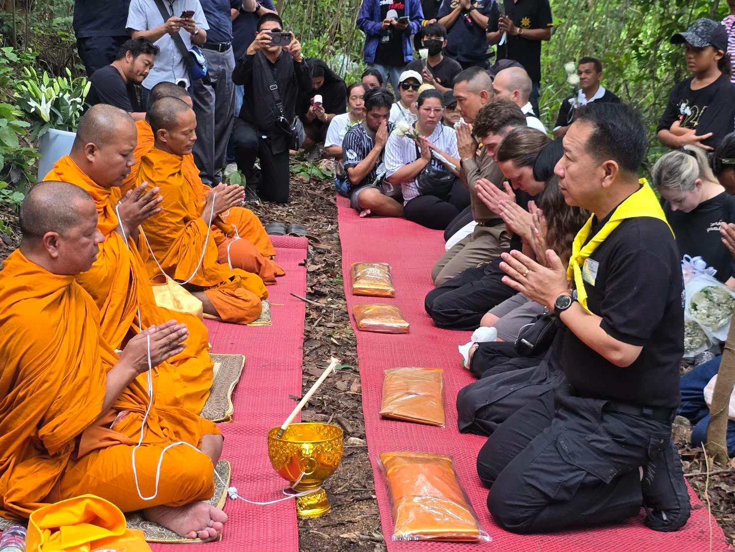 รูปภาพบทความ