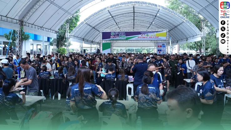 แฟนลูกยางแห่เข้าคิวตี 4 ล่าตั๋วเชียร์ทีมชาติไทย