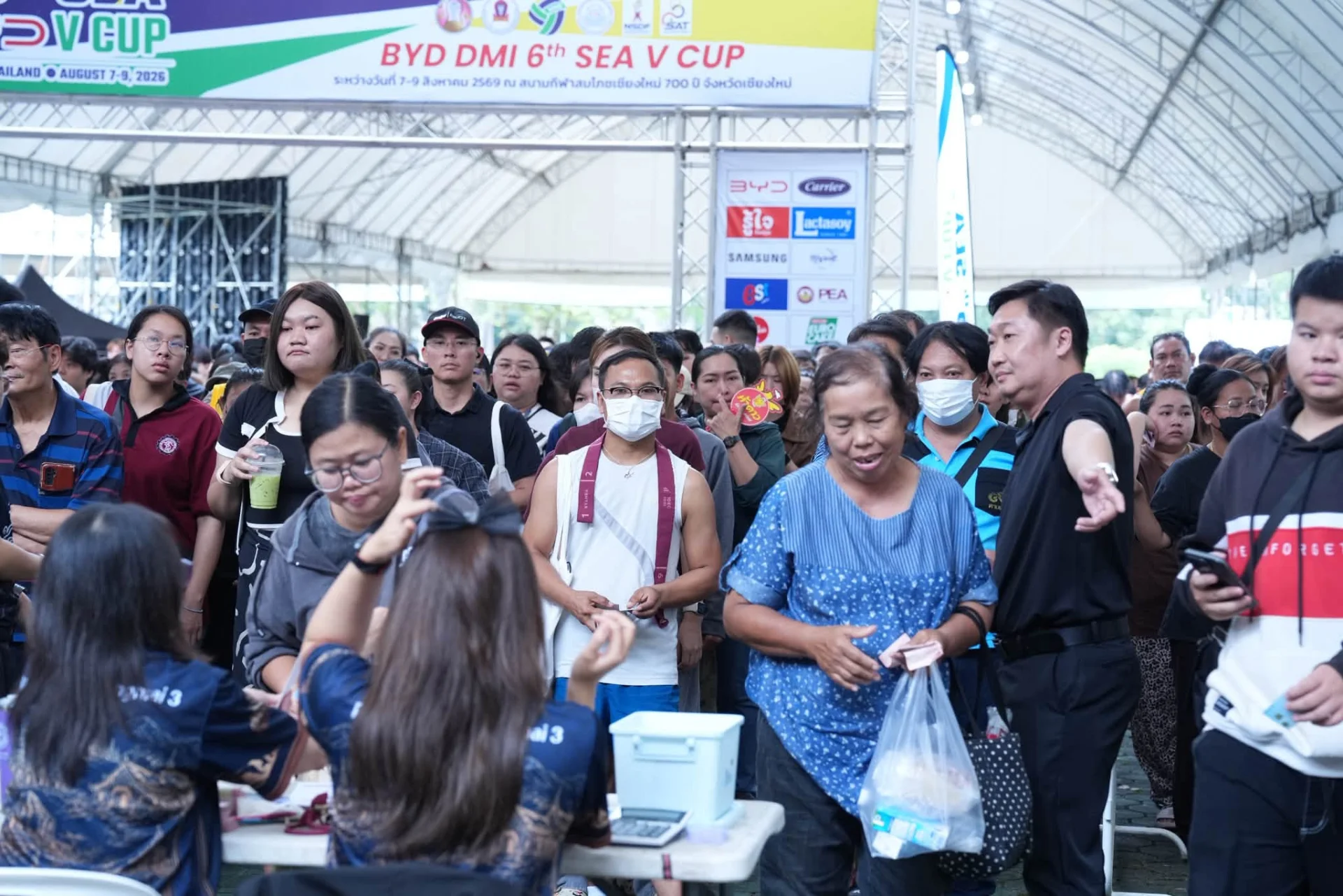 รูปภาพบทความ