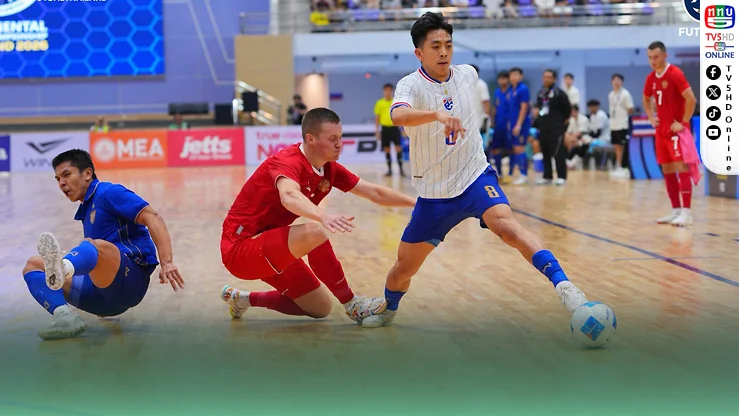 โต๊ะเล็กไทยพ่ายรัสเซีย 1-7 จบที่ 3 คอนติเนนทัล