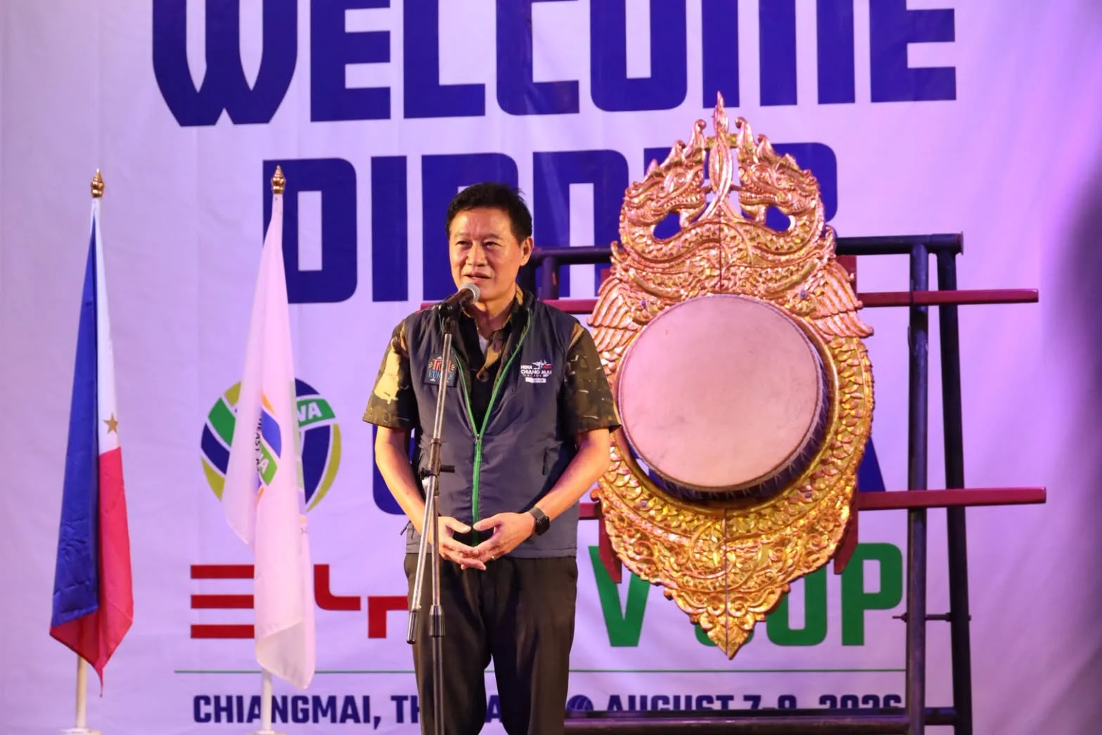 รูปภาพบทความ