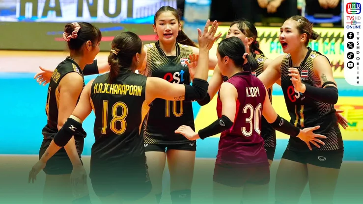 สถิติข่มมิด! สาวไทยเจอฟิลิปปินส์วันนี้ 16.30 น. ลุ้นย้ำชัยต่อหน้าแฟนลูกยางเชียงใหม่