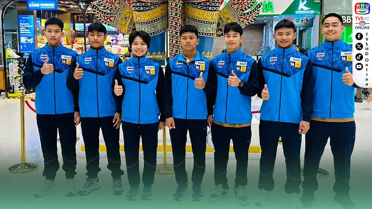 “ธโนดม” เปิดหัวทีมชาติไทย ล่าเหรียญเอเชียที่อุซเบฯ