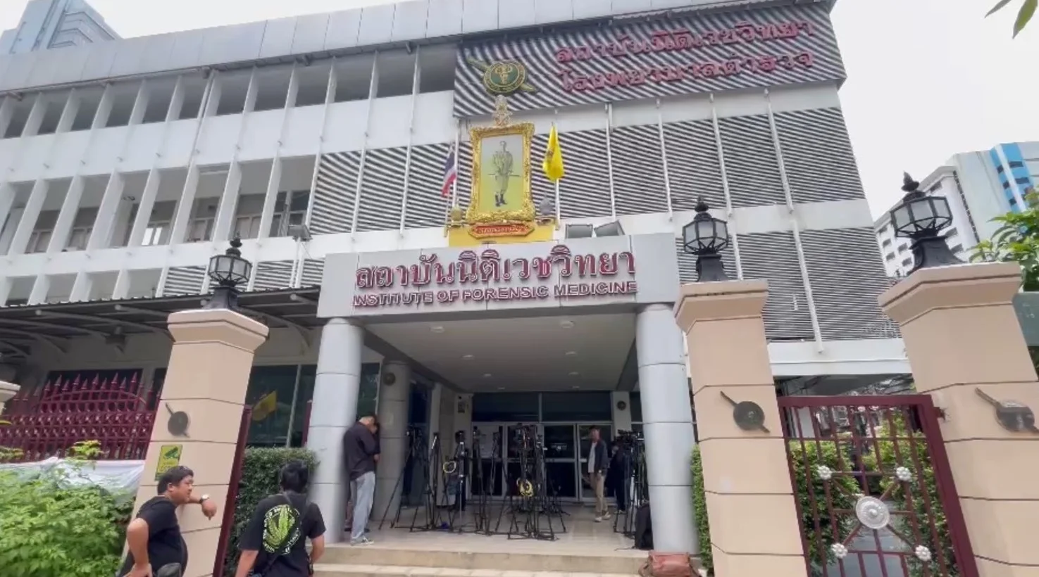 รูปภาพบทความ