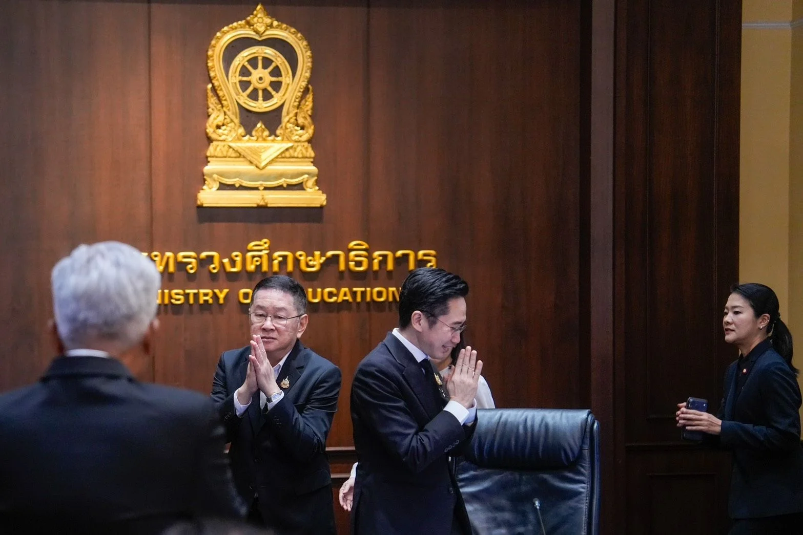 รูปภาพบทความ