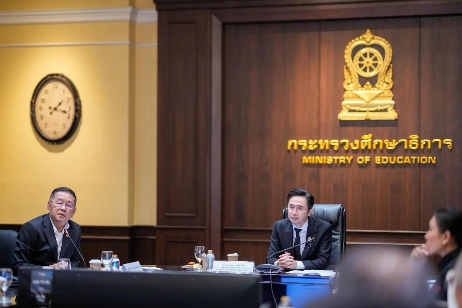 รูปภาพบทความ