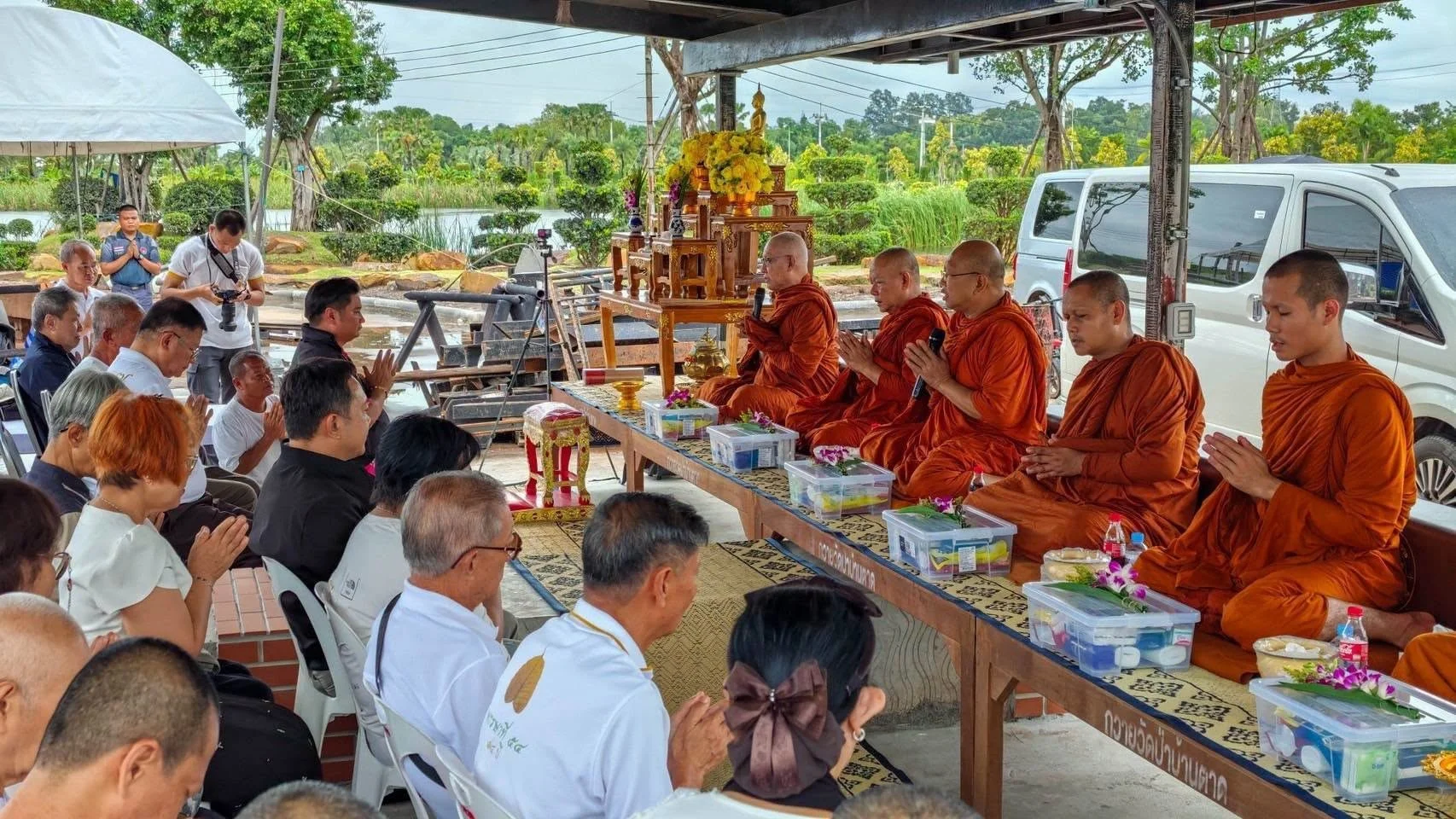 รูปภาพบทความ