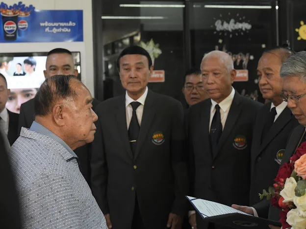 รูปภาพบทความ