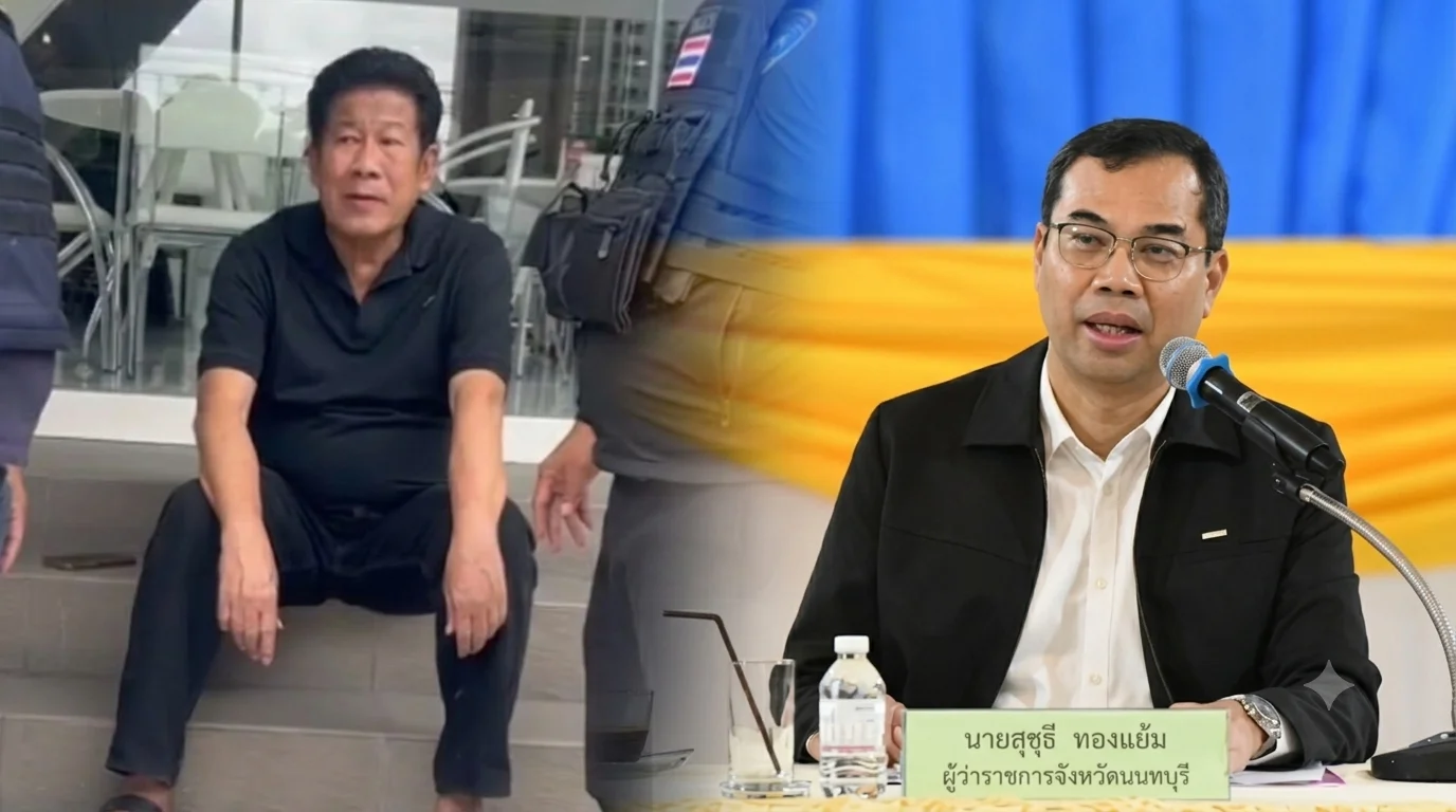 ผู้ว่าฯ นนท์ ยัน "ฉลอง" รับสารภาพ ยิงจริง-แค้นจริง