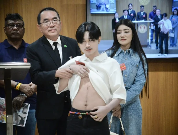 รูปภาพบทความ