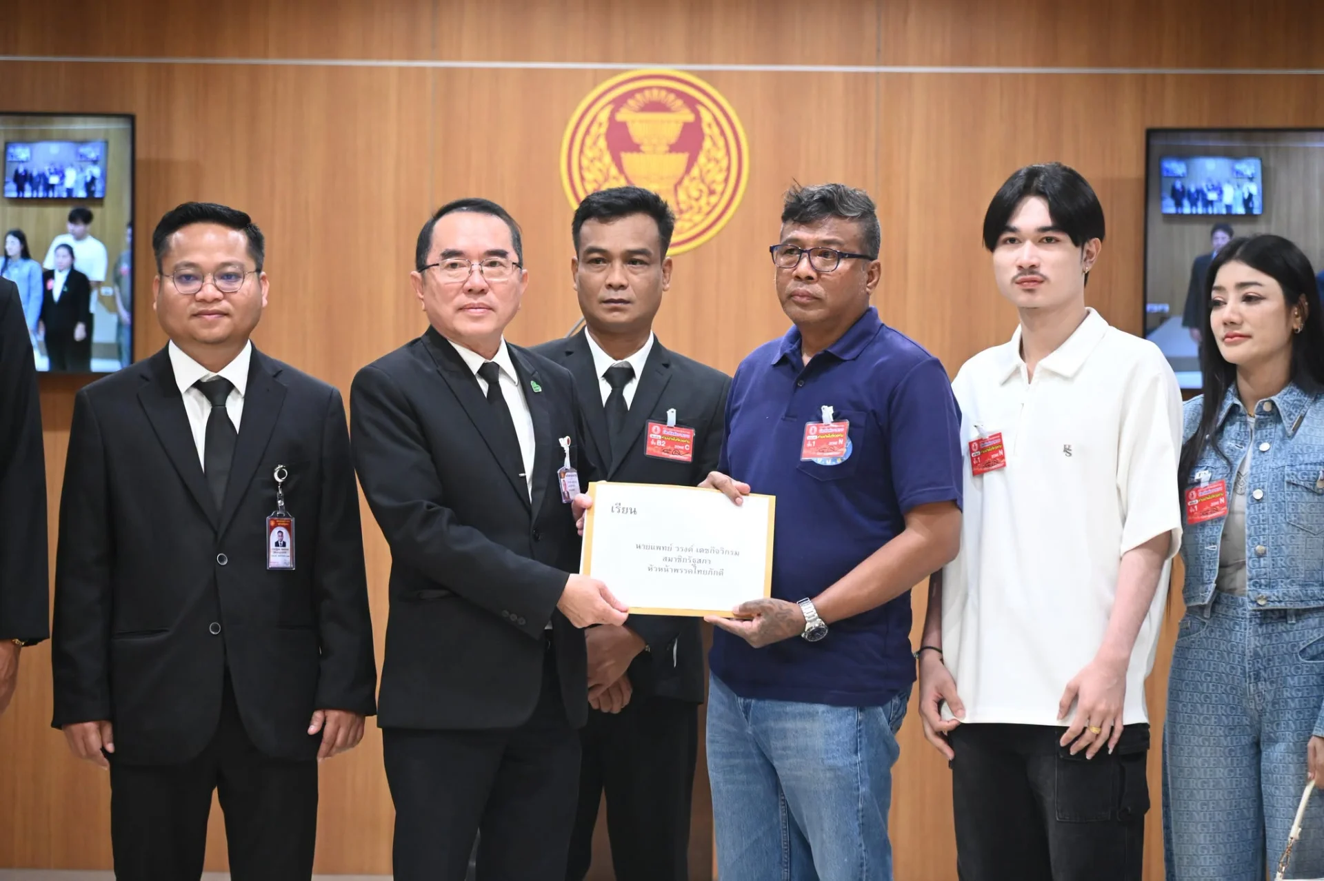 รูปภาพบทความ