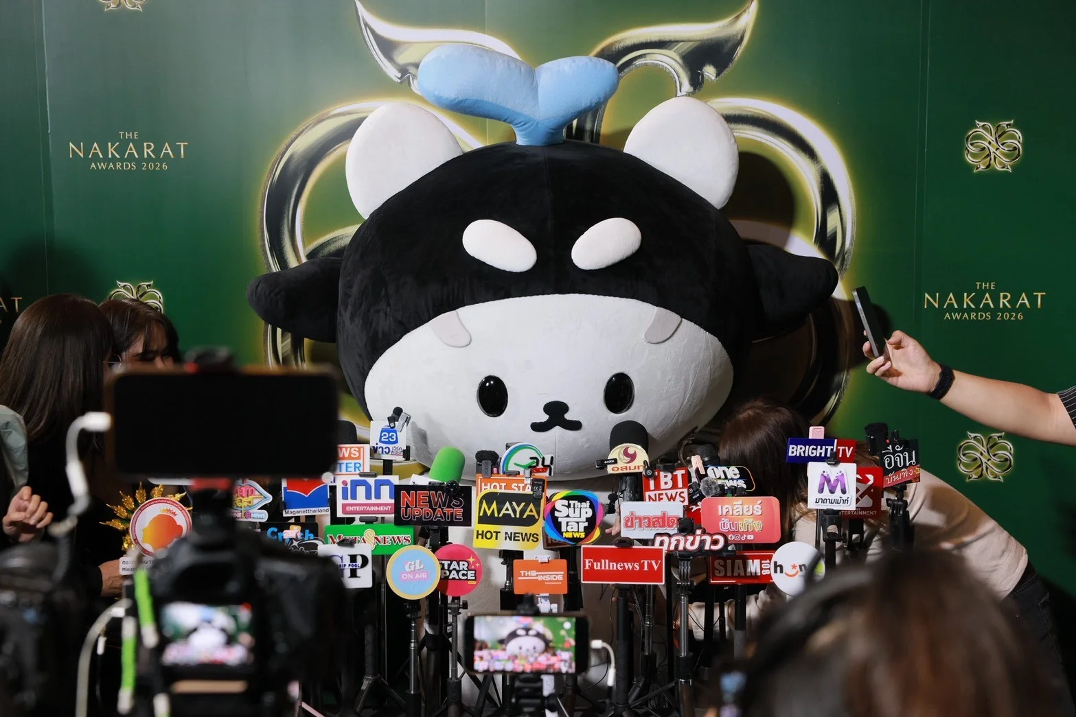 รูปภาพบทความ