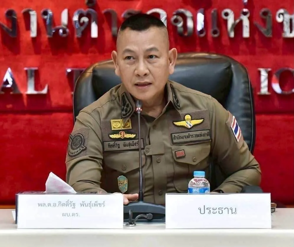 ผบ.ตร. ยอมรับนายกโทรติงภาพฉลองสูบบุหรี่