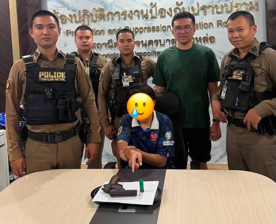 สายตรวจทองหล่อ รวบโจ๋ 15 เหน็บ “ปืนไทยประดิษฐ์”