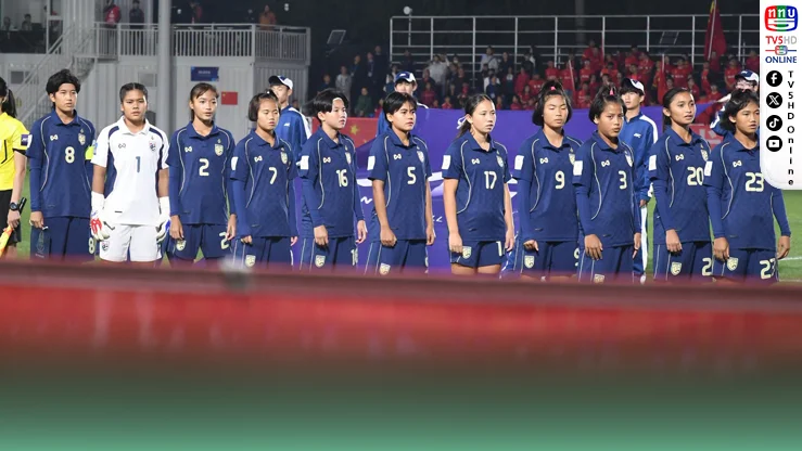 ชบาแก้ว U17 แบโผ 23 แข้ง ลุยศึกอินโดฯ