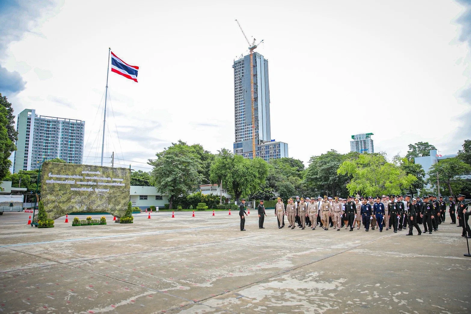 รูปภาพบทความ