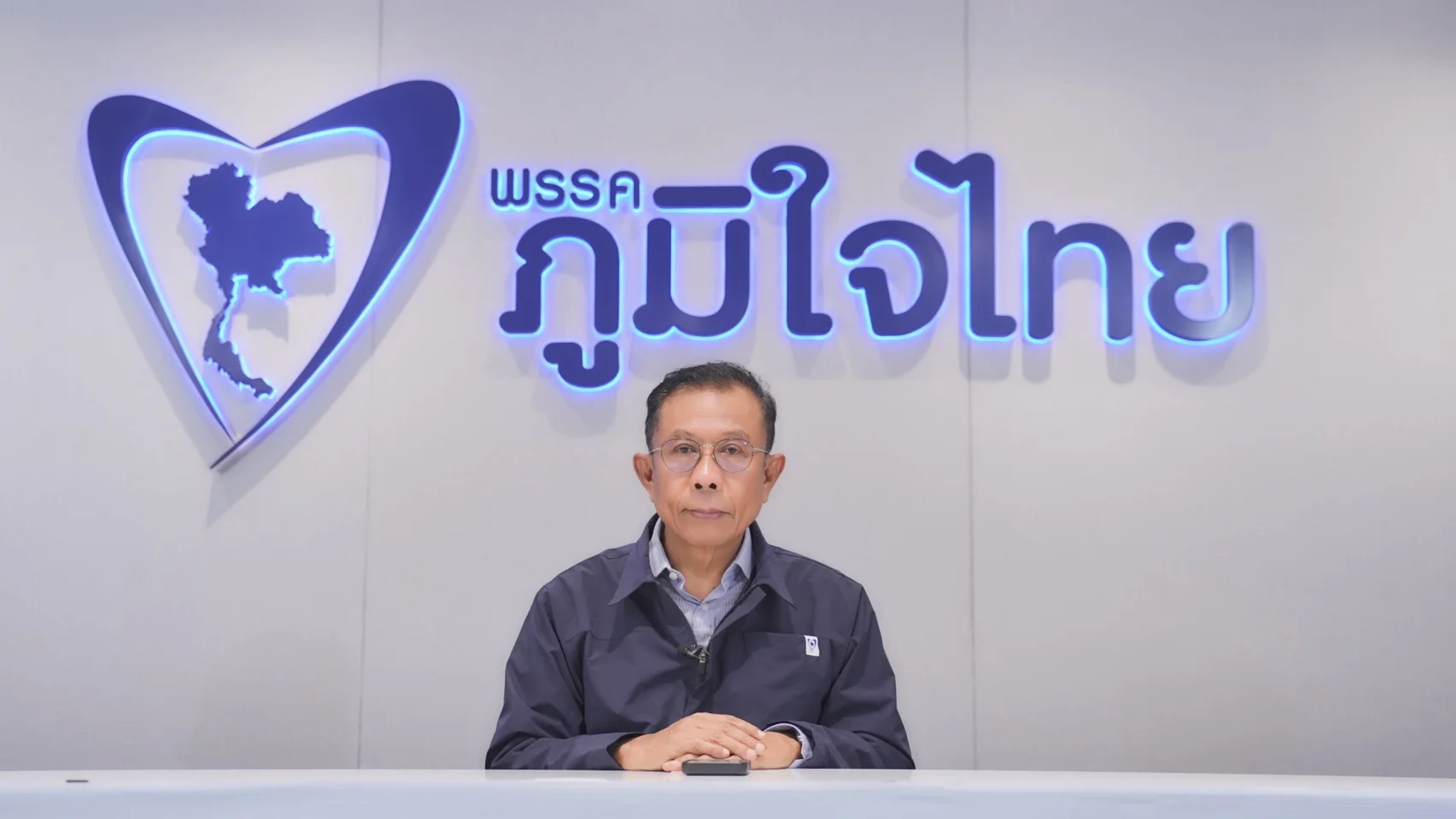 ร่างเสร็จแล้ว ! "ศุภชัย" โพสต์ ร่างกฎหมาย ควบคุมอาวุธปืน