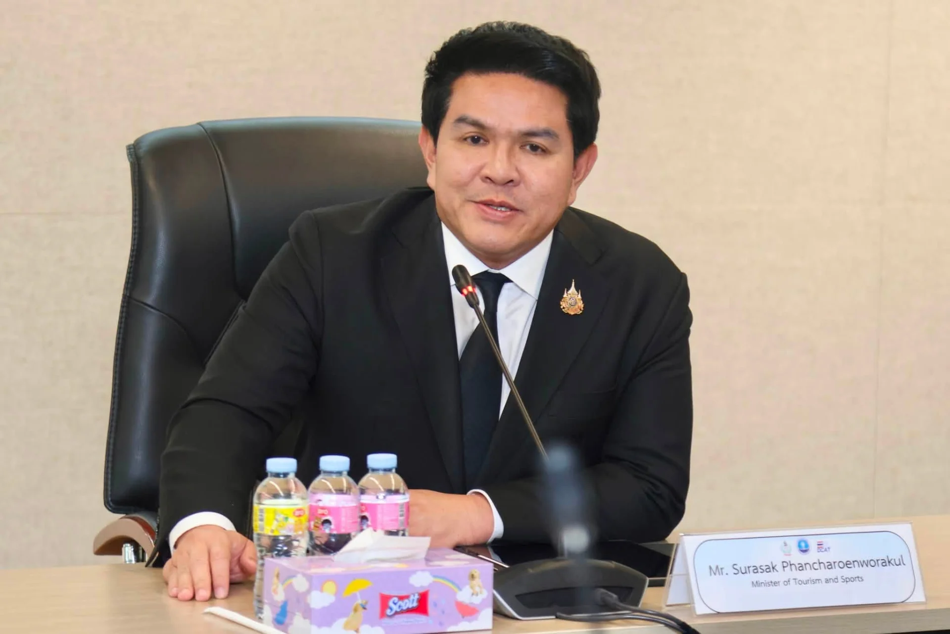 รูปภาพบทความ