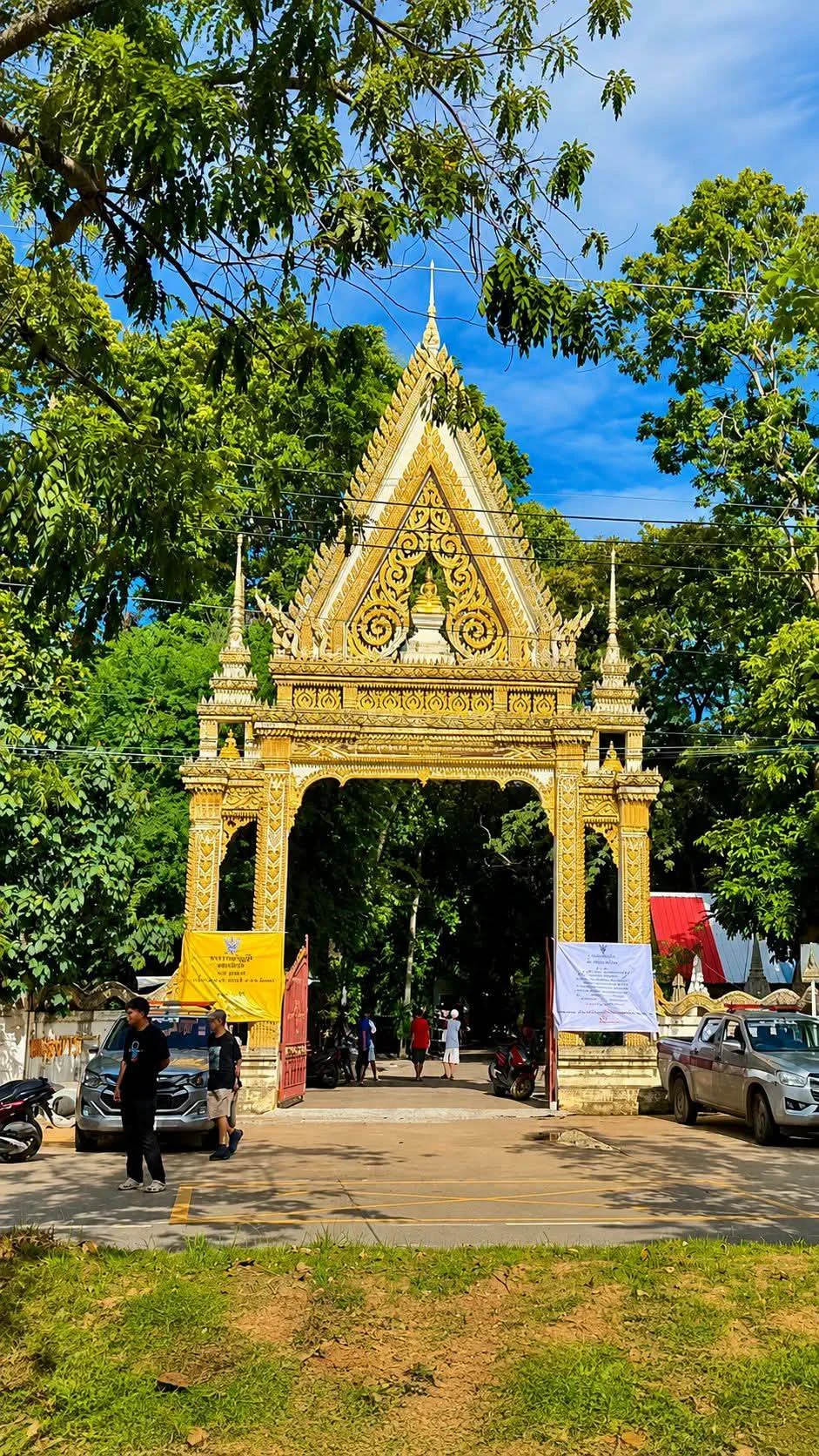 รูปภาพบทความ