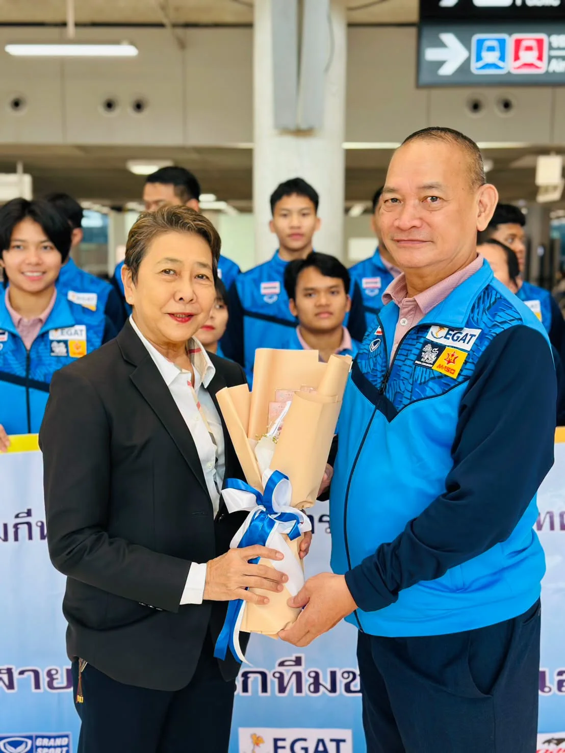 รูปภาพบทความ