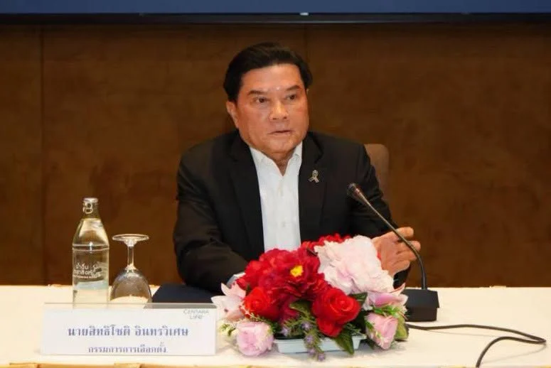 กกต. แจงปม สส. รอด? หลักฐานเงินทุจริตโยงไม่ถึงตัว