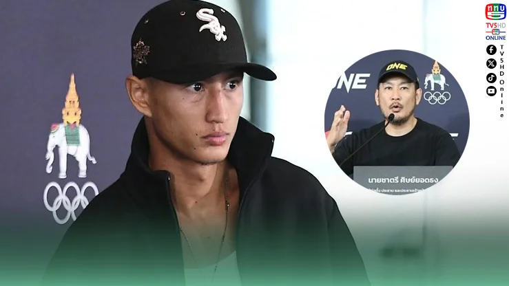 จากแชมป์ ONE สู่ฝันโอลิมปิก! “นาบิล” เปิดใจเคยฝึกมวยสากลเต็มปีตั้งแต่วัยเด็ก