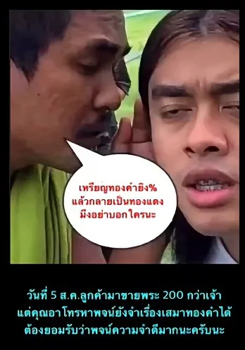 รูปภาพบทความ