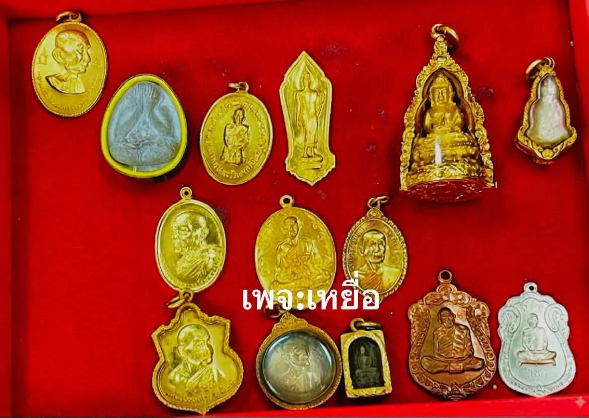 รูปภาพบทความ