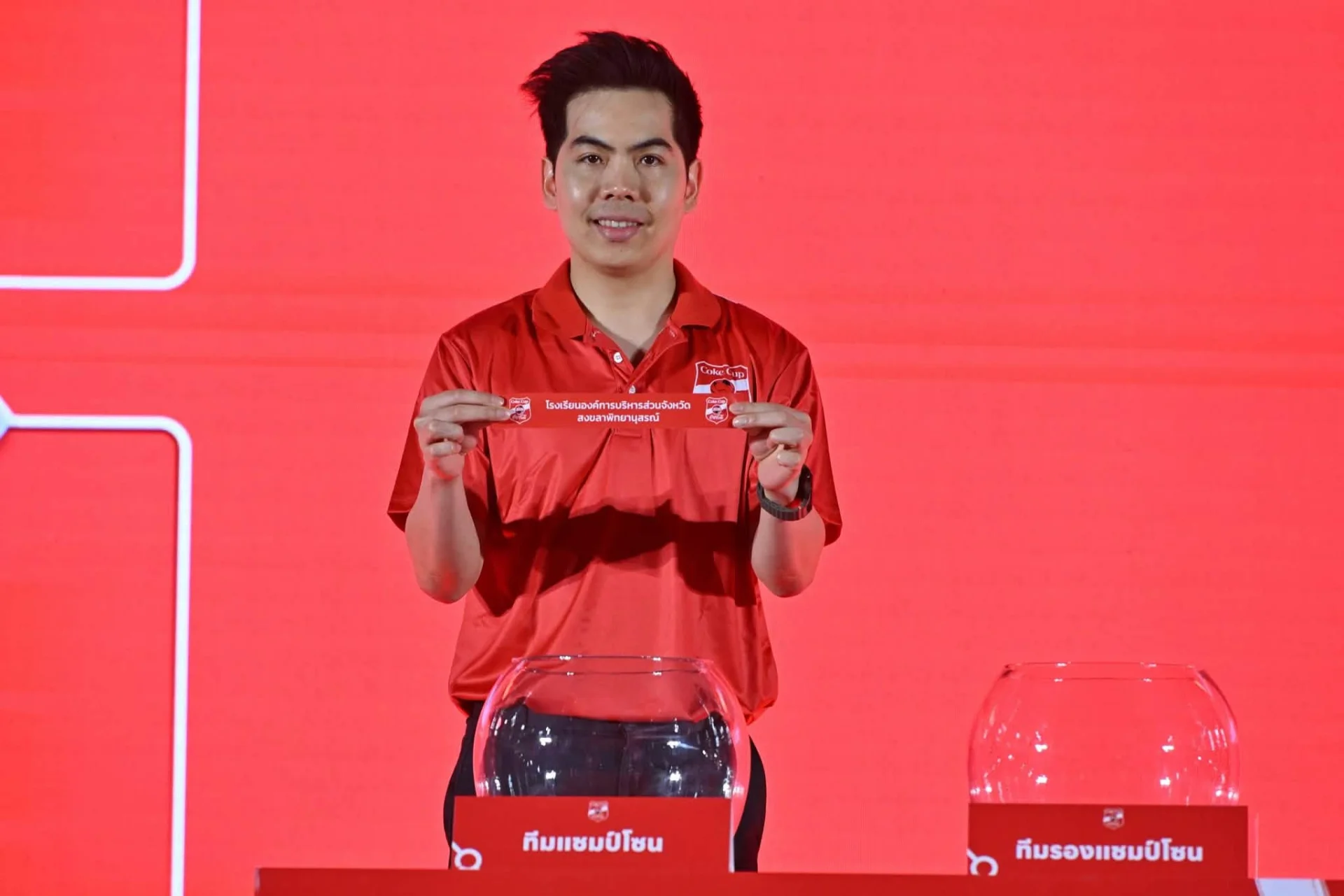 รูปภาพบทความ
