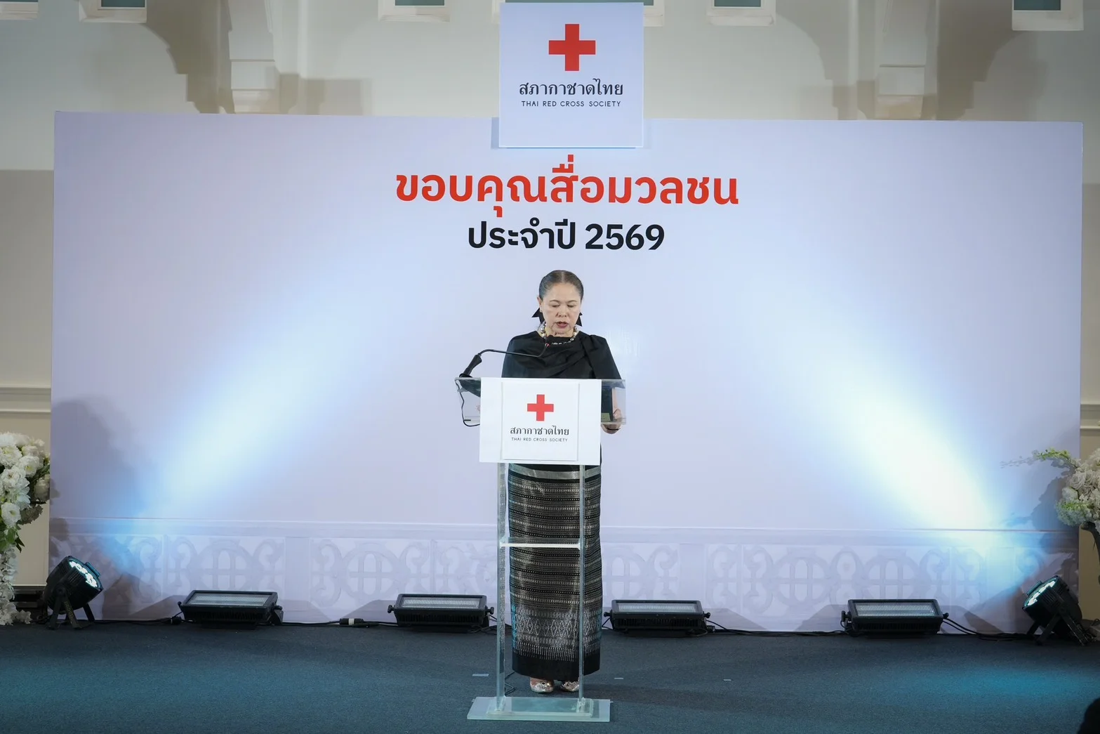 รูปภาพบทความ