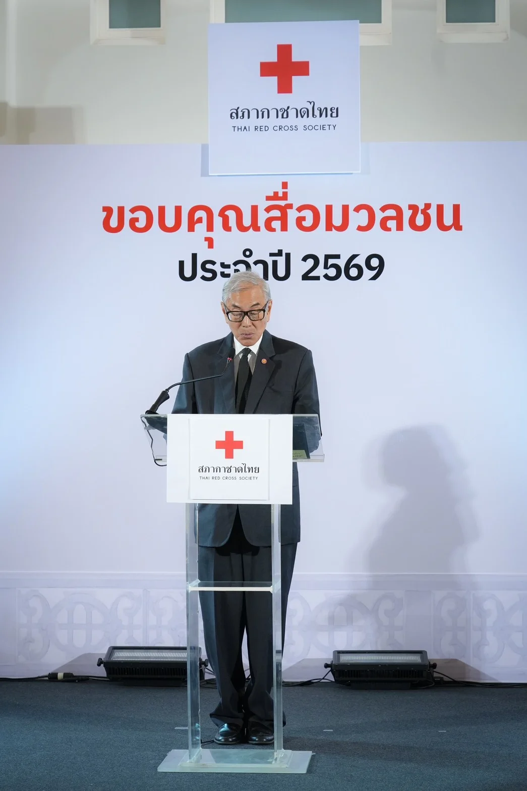 รูปภาพบทความ