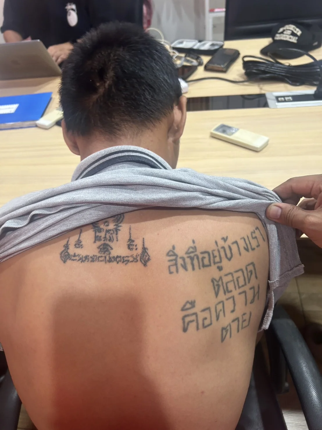 รูปภาพบทความ