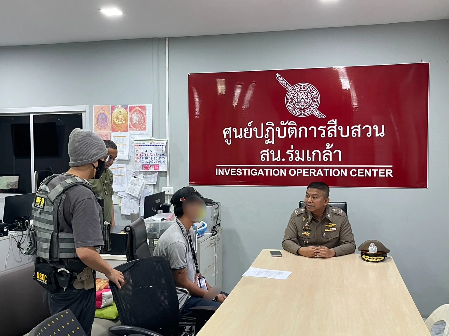 รูปภาพบทความ