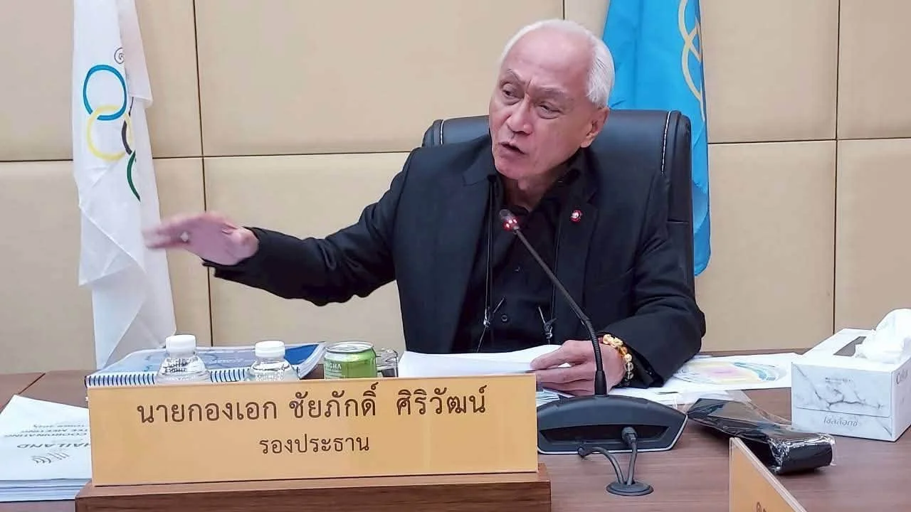 รูปภาพบทความ