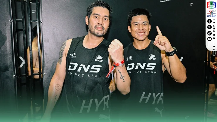 HYROX Bangkok 2026 เดือดส่งท้าย คนดังประชันความฟิต