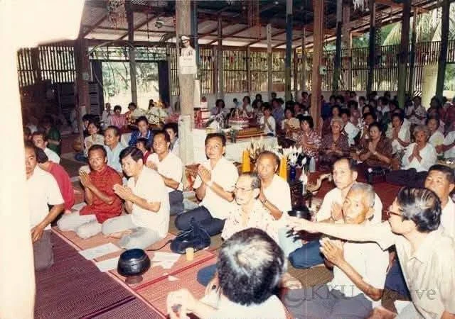 รูปภาพบทความ