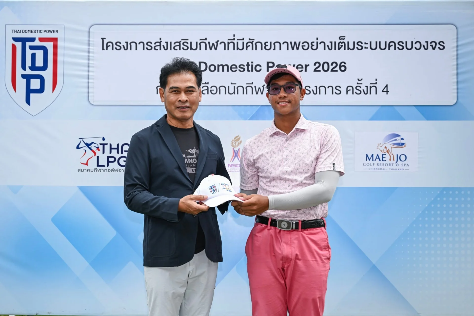 รูปภาพบทความ