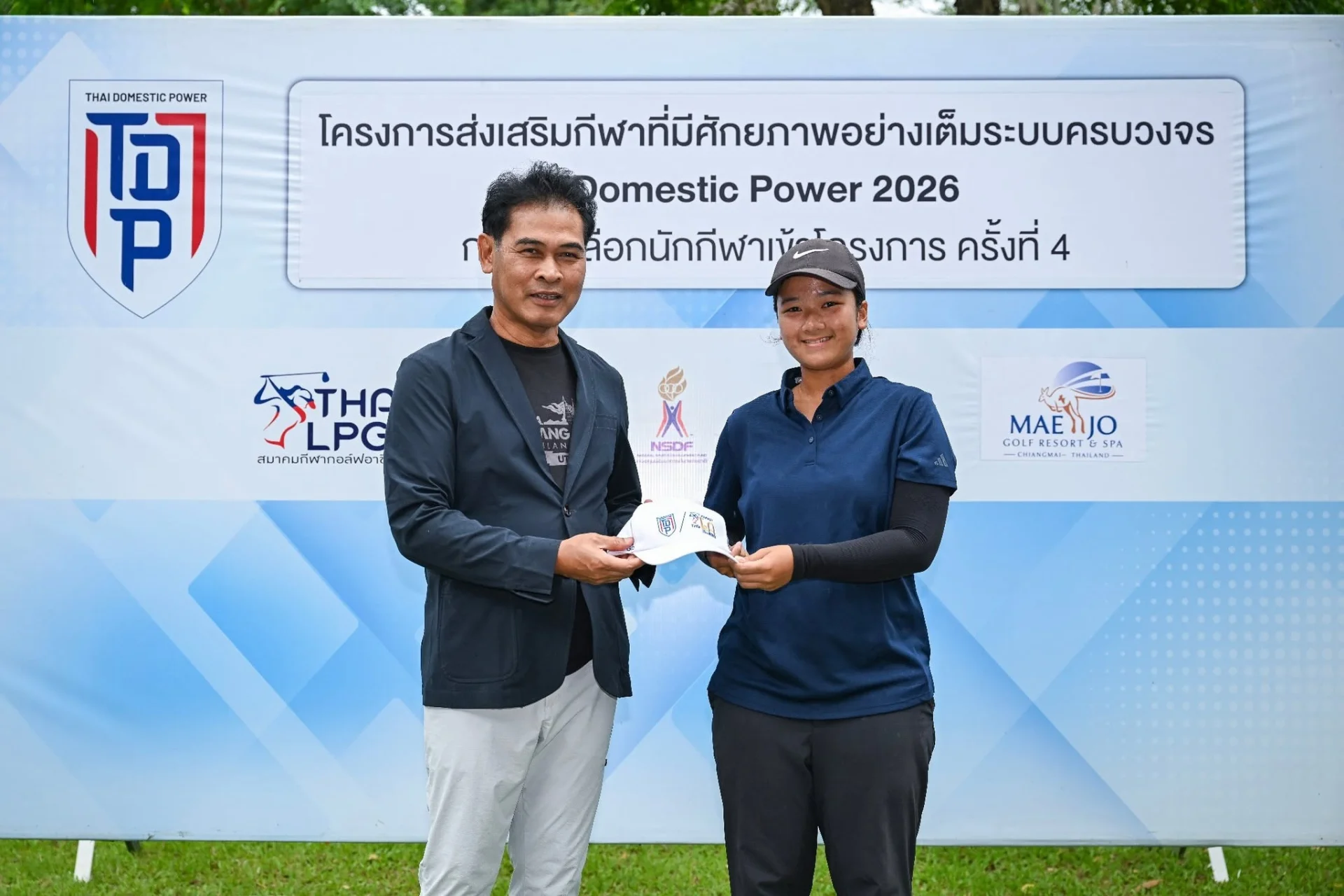 รูปภาพบทความ