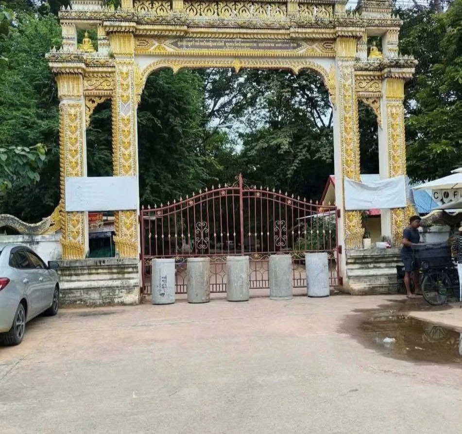 รูปภาพบทความ