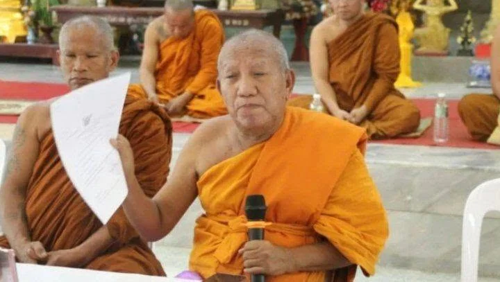 รูปภาพบทความ