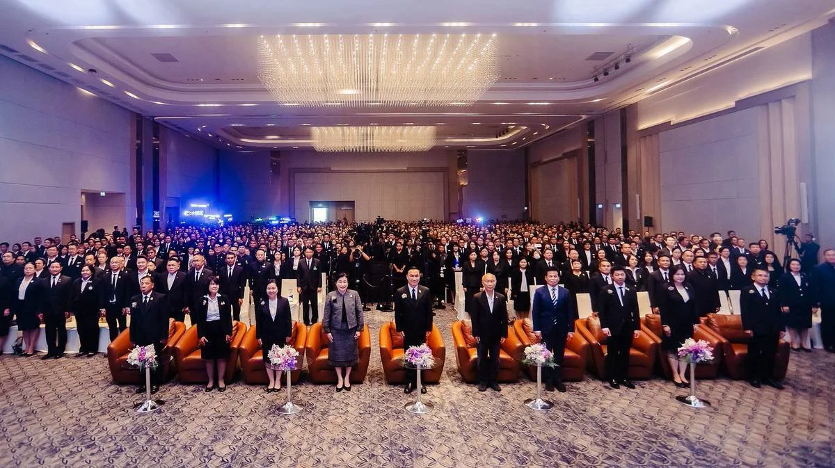 รูปภาพบทความ