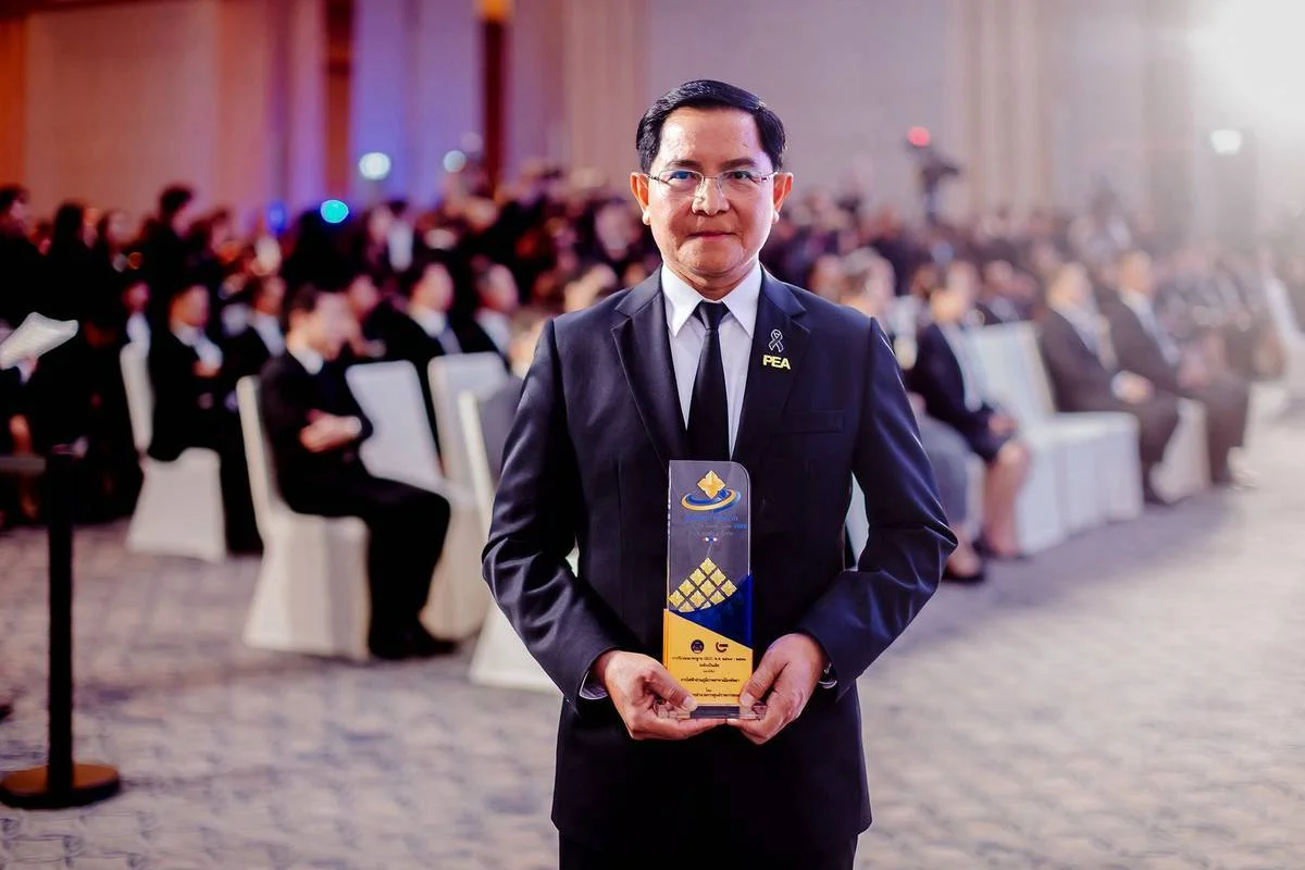รูปภาพบทความ