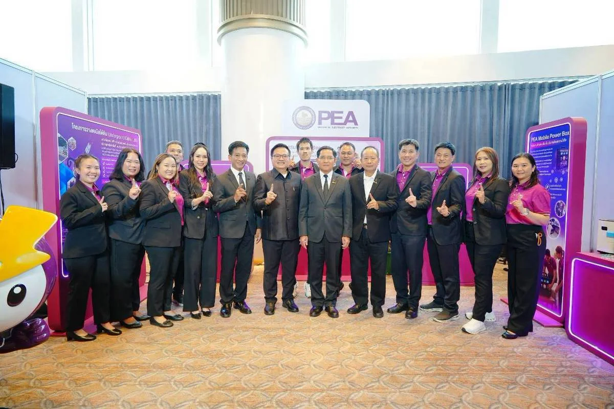 รูปภาพบทความ