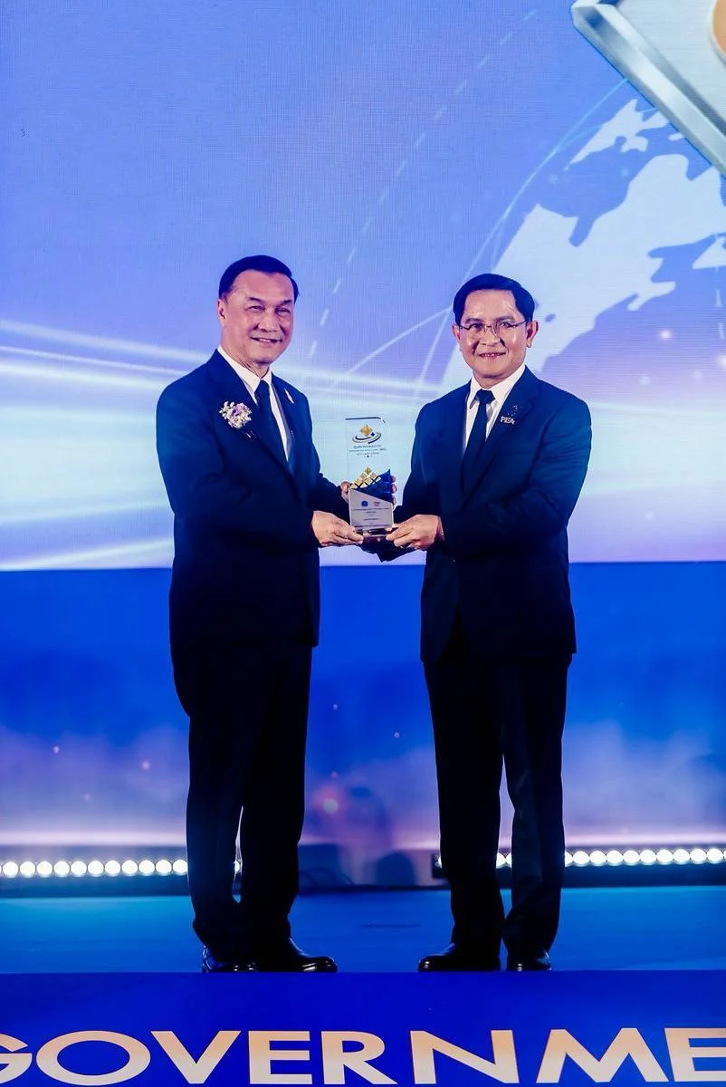 รูปภาพบทความ
