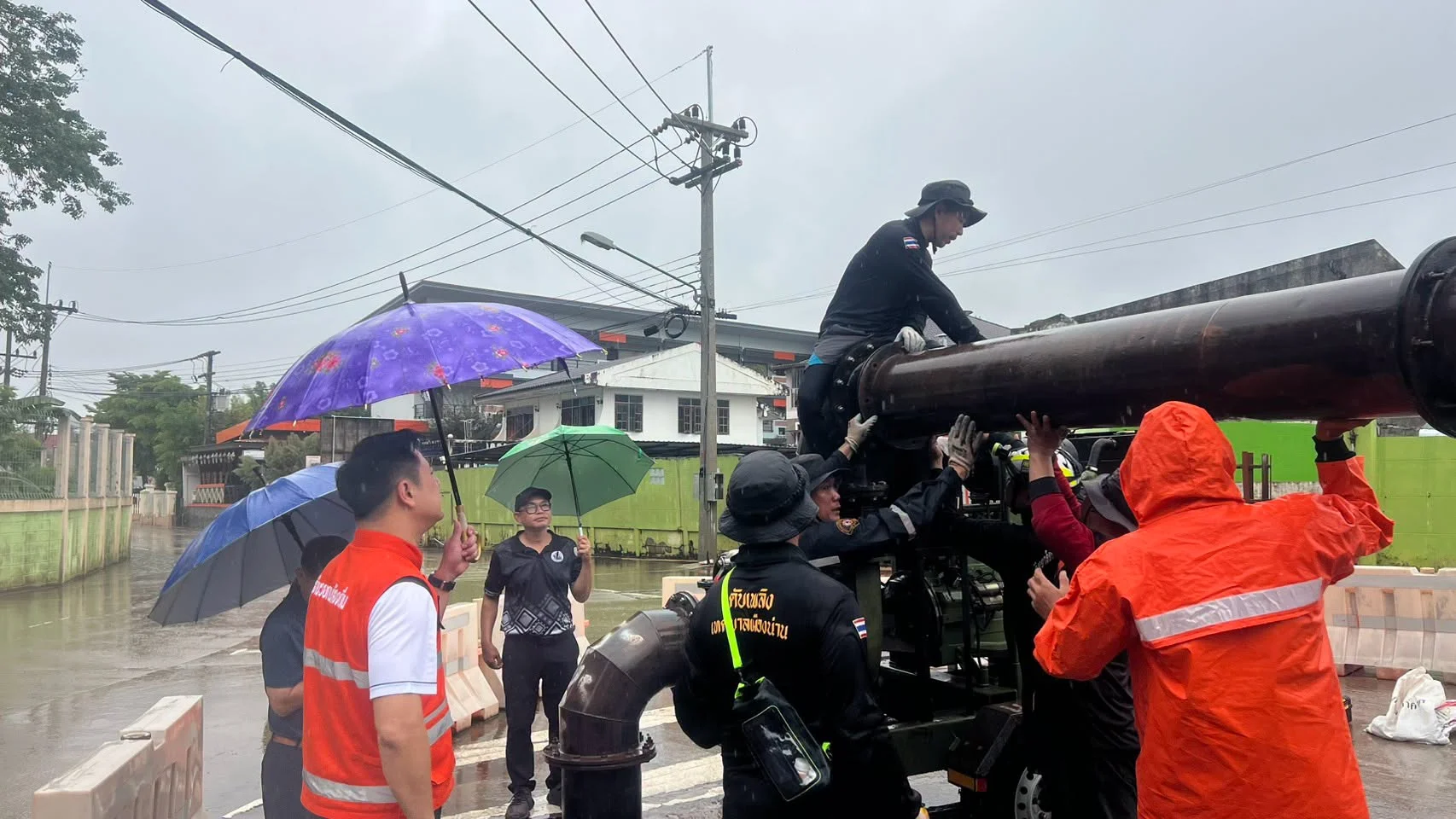 รูปภาพบทความ