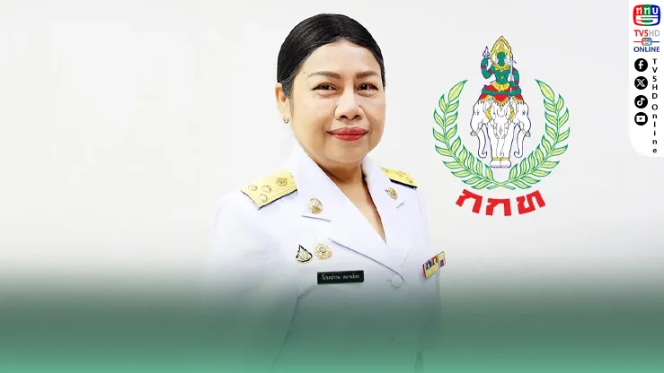 ประวัติศาสตร์กีฬาไทย! “โปรดปราน” ผู้ว่าฯ กกท.หญิงคนแรก