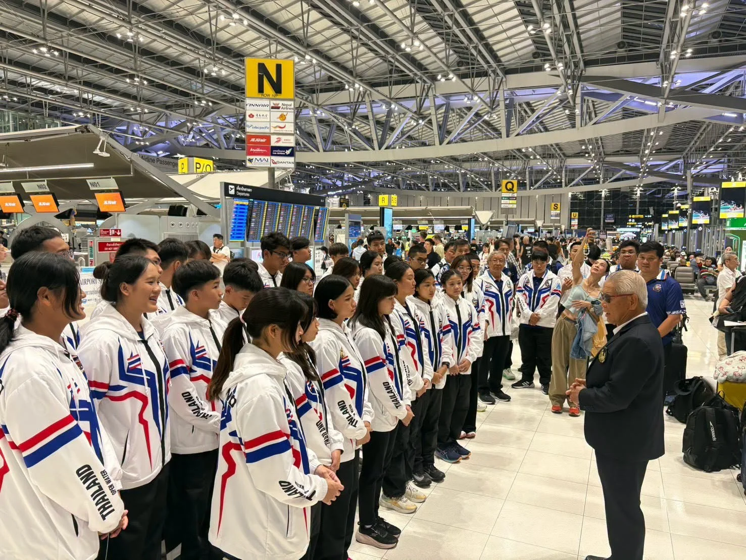 รูปภาพบทความ