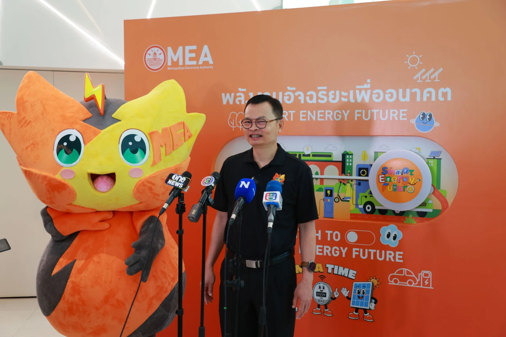 รูปภาพบทความ