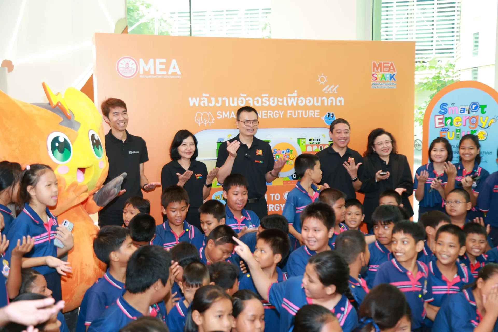 รูปภาพบทความ