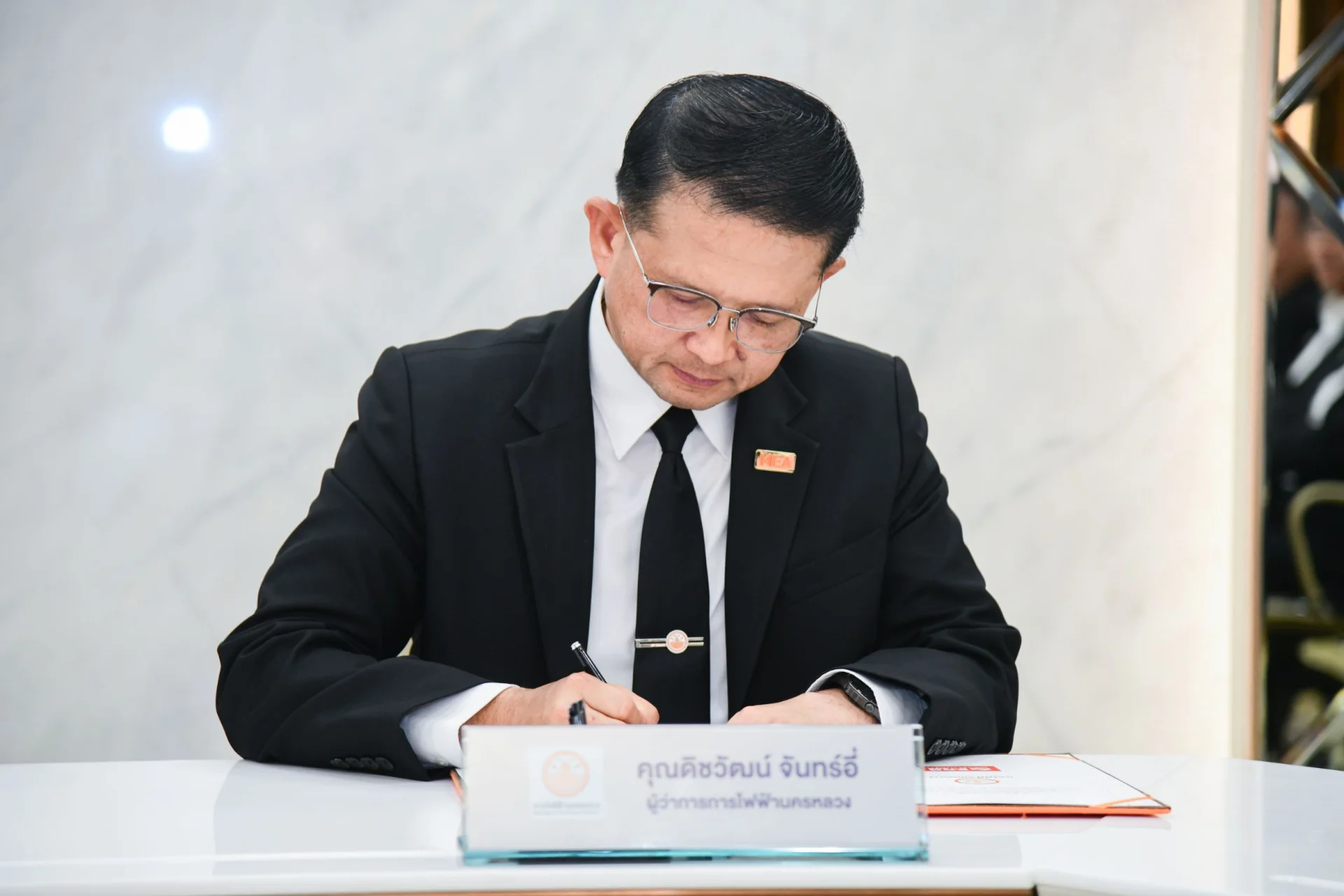รูปภาพบทความ